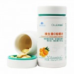 藍(lán)帽維生素C咀嚼片